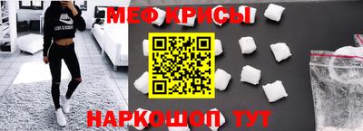 бутик Ставрополь