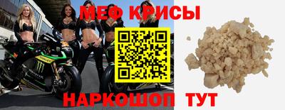 бутик Ставрополь