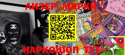 спайс Среднеуральск