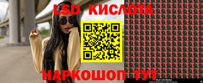 спайс Среднеуральск