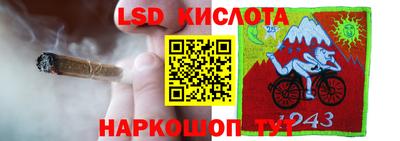 MDMA Тверь