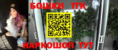 спайс Среднеуральск