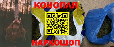 спайс Среднеуральск