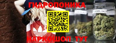 MESCALINE Старая Купавна
