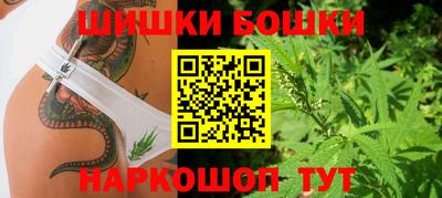 MESCALINE Старая Купавна