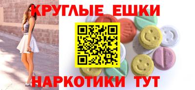 спайс Среднеуральск