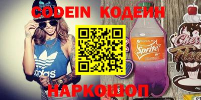 спайс Среднеуральск