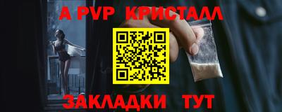 MDMA Тверь