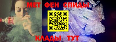 спайс Среднеуральск