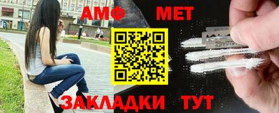 прущие крисы Тара