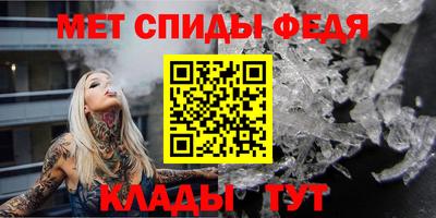MESCALINE Старая Купавна