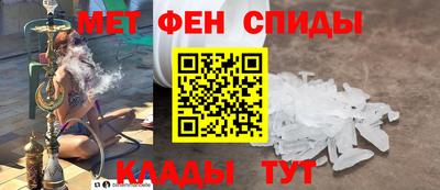спайс Среднеуральск