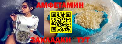 спайс Среднеуральск