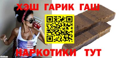 MESCALINE Старая Купавна