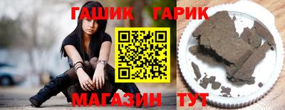 прущие крисы Тара