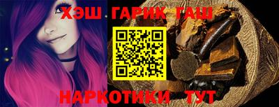 MESCALINE Старая Купавна