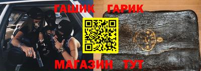 MESCALINE Старая Купавна