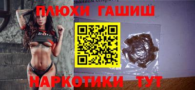 MESCALINE Старая Купавна